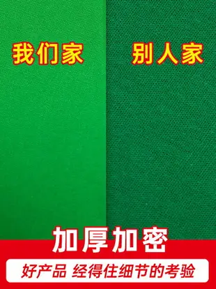 加厚綠布摳像布拍照背景布直播攝影背景布藍布綠色黑色摳圖純色專業拍攝影視幕布支架背景墻綠幕摳像布