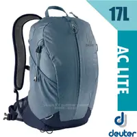 在飛比找蝦皮商城優惠-【德國 Deuter】AC LITE 17L 網架直立式透氣