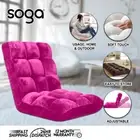 SOGA Floor Recliner Folding Lounge Sofa Futon Couch Folding Chair Cushion Pink