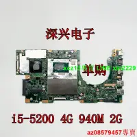 在飛比找露天拍賣優惠-現貨 Asus/華碩 V505L K501LX K501UX