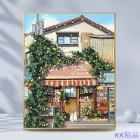 在飛比找Yahoo!奇摩拍賣優惠-KK精品『Smile』DIY數字油畫 40x50 街邊小店|