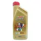 Castrol EDGE Professional 5W40 A3 全合成機油