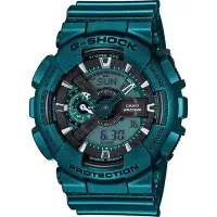 在飛比找Yahoo!奇摩拍賣優惠-CASIO G-SHOCK 炫光金屬街頭潮流腕錶-綠(GA-