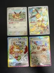 Korean Terastal Festival Eevee Ex Card Lot 4 AR Alt Art Rare Promo Master Ball +