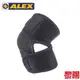 【黎陽戶外用品】ALEX H-85 竹炭透氣型護肘 護具/包覆性佳/彈性/透氣 83AL0H85