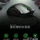 樂天精選~雷蛇Razer蝰蛇標準版中大手有線滑鼠6400DPI電競lol吃雞神器- 全館免運