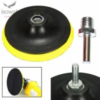 在飛比找蝦皮購物優惠-Buffing Backing Holder Disc Dr