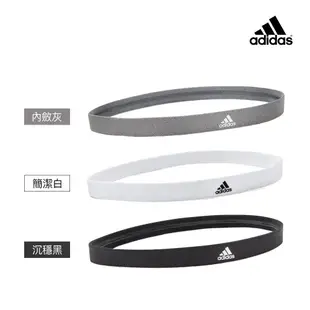 adidas愛迪達 止滑運動髮帶組(沉穩黑/簡潔白/內斂灰)