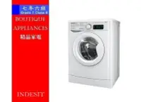 在飛比找Yahoo!奇摩拍賣優惠-【7年6班】義大利  Indesit  英迪新   洗脫烘 