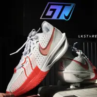 在飛比找蝦皮商城精選優惠-{LKSTORE} Nike Air Zoom G.T. C