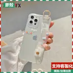 韓國笑臉HAPPY透明防摔殼 OPPO RENO8Z RENO8T FIND X7 X6 X5 PRO 手機殼腕帶支架