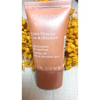 在飛比找蝦皮購物優惠-【阿狗小舖】CLARINS 克蘭詩 超性感美頸霜 彈力升級版