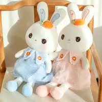 在飛比找樂天市場購物網優惠-可愛兔子毛絨玩具小白兔甜心抱睡公仔安撫布娃娃女孩睡覺抱枕禮物