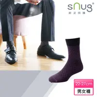 在飛比找PChome24h購物優惠-【sNug 給足呵護】科技紳士襪-英格紫