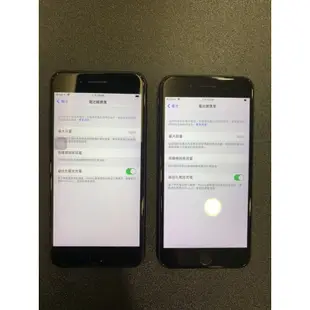 🎩二手商品🎩Apple iphone7 plus 32g/128g 黑/金/玫瑰金/銀
