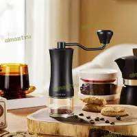 在飛比找Yahoo!奇摩拍賣優惠-【秒發】圓樂磨豆機手磨咖啡機手搖咖啡豆研磨機手動咖啡磨豆機手