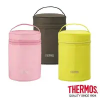 在飛比找Yahoo!奇摩拍賣優惠-膳魔師THERMOS 最新商品 REC-001 保溫食物罐專