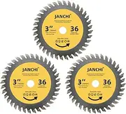 [Janchi] 3-Inch(75mm) 36T Alloy Steel Circular Saw Blade, 3/8-Inch(9.5mm) Arbor, Compatible with Bosch, Milwaukee, Dewalt, Ryobi, Worx Cut-Off Saws, Ideal for Woods, Plastic, Aluminum