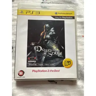 PS4黑暗靈魂三部曲繁體中文版 限量鐵盒版