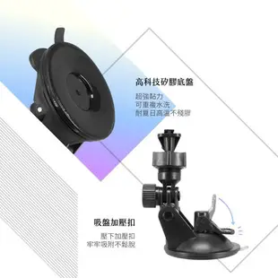 【299超取免運】7T03【T型矽膠吸盤架】長軸～適用於 快譯通 v35 v50 v51 v32 v30 HP WP7 wp8