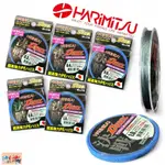 【HARIMITSU】 決戰-50M(灰色)PE線 魚線 釣蝦 福壽魚 中壢鴻海釣具館