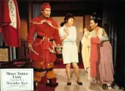 Princess Yang Kwei Fei Lobby Card Machiko Kyo 1955 Old Film Movie Photo