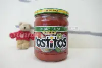 在飛比找Yahoo!奇摩拍賣優惠-【Sunny Buy】◎現貨◎ Tostitos Chunk