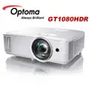 OPTOMA 奧圖碼 Full-HD 3D劇院級短焦投影機 GT1080HDR 公司貨