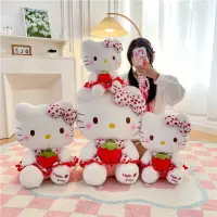 在飛比找樂天市場購物網優惠-Hellokitty公仔毛絨玩具凱蒂貓床上抱枕玩偶娃娃生日禮