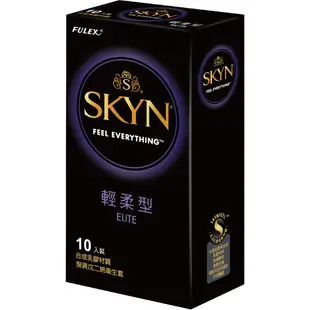 FULEX富力士 SKYN 輕柔型 衛生套 保險套 (10入)