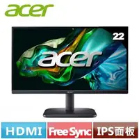 在飛比找良興EcLife購物網優惠-ACER 22型 EK220Q E3 護眼抗閃螢幕