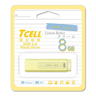TCELL 冠元 USB2.0 8GB 文具風隨身碟(奶油色)