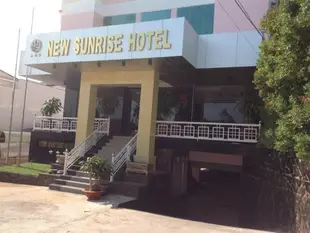 新日出飯店New Sunrise hotel