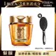 LOREAL Paris 巴黎萊雅 黃金胜肽高效修護髮膜_250ml