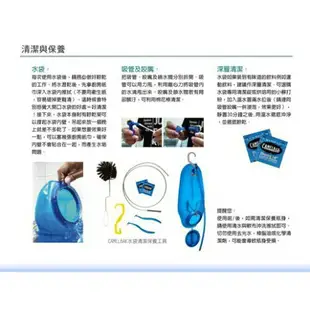 Camelbak Rogue Light 7 輕量越野水袋背包 附2L快拆水袋 黑