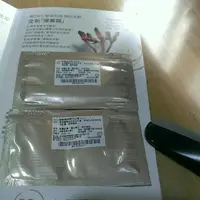 在飛比找蝦皮購物優惠-CLARINS煥顏緊緻彈力日霜/晚霜 彈簧霜