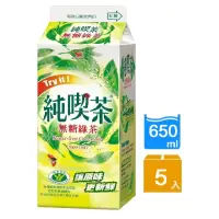 在飛比找momo購物網優惠-【統一】純喫茶無糖綠茶650mlx5入