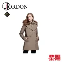 在飛比找蝦皮商城優惠-JORDON橋登 GO+I3L GTX二件式外套 女款 深卡