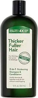 Thicker Fuller Hair 2-in-1 Thickening Shampoo and Conditioner For Men 12 oz Shampoo and Conditioner
