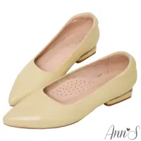 在飛比找momo購物網優惠-【Ann’S】柔軟觸感-綿羊皮全真皮夾心金跟平底尖頭鞋(黃)