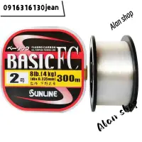 在飛比找蝦皮購物優惠-新品 SUNLINE桑瀨BASIC FC 300米碳線海磯釣