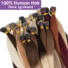 THICK 1G Nano Micro Ring Loop Beads Tip Hair 100% Remy Human Hair Extensions