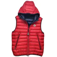 在飛比找Yahoo奇摩購物中心優惠-MONCLER MORELLET品牌經典羽絨車縫連帽背心(紅