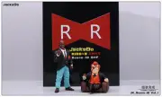 Dragon Ball Red Delicious Advisor Black Resin Model Jacksdo In Stock SHF Size