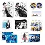 全知讀者視角 1-2 (特裝版/2冊合售)/SINGNSONG ESLITE誠品