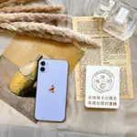 (鹽行) 二手 IPHONE 11  256G 紫 (已過保) #79414