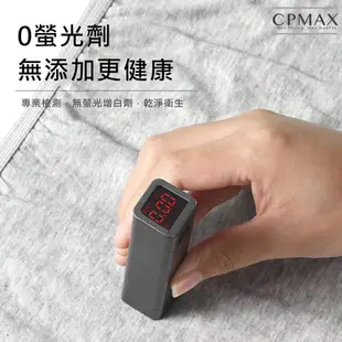 【CPMAX】一次性免洗純棉內褲 旅行出差專用 免洗便捷 老人護理褲 免洗內褲女 純棉內褲 免洗內褲男 一次性【U18】