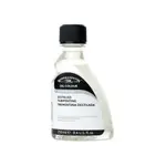 板橋酷酷姐美術 WINSOR&NEWTON 英國 溫莎牛頓松節油！DISTILLED TURPENTINE！500ML