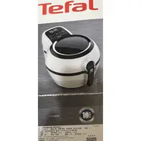 在飛比找蝦皮購物優惠-TEFAL特福法國原裝胖福氣炸鍋