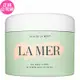 LA MER 海洋拉娜 身體乳霜(300ml)